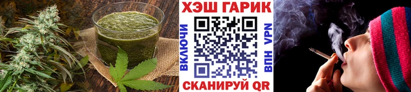 Купить закладки  Каргополь  Еда ТГК конопля 