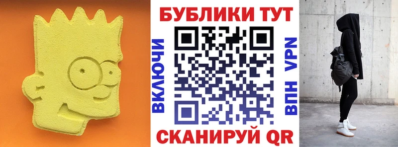 Ecstasy 280мг  Купить закладки  Каргополь 