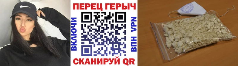 Купить где  Каргополь  Героин белый 