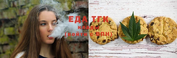 ALPHA PVP Коряжма