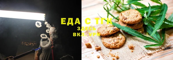 спайс Корсаков