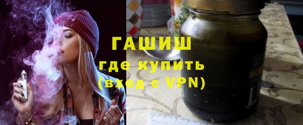 ALPHA PVP Коряжма