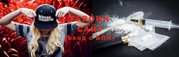 спайс Корсаков