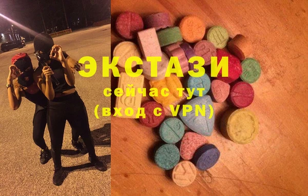 трава Костерёво