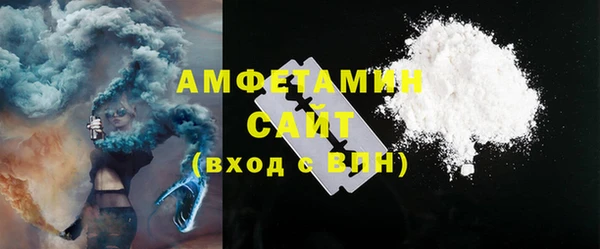 спайс Корсаков