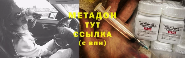 трава Костерёво