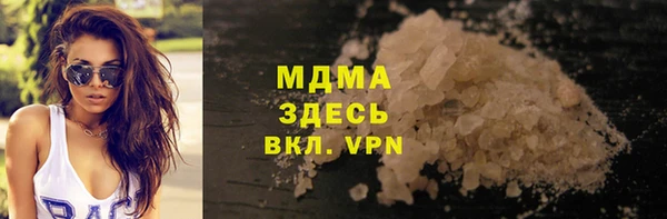 спайс Корсаков