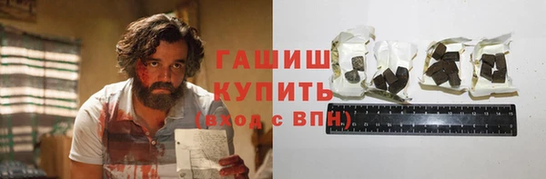 спайс Корсаков