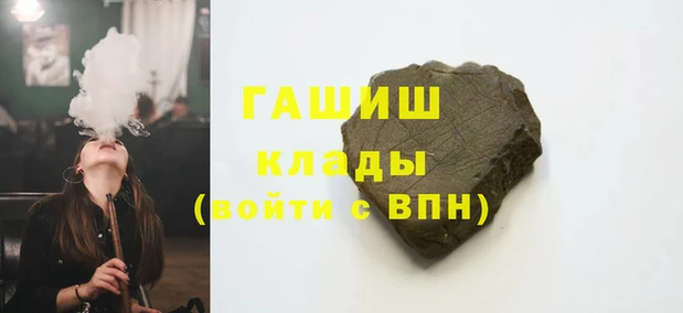 ALPHA PVP Коряжма