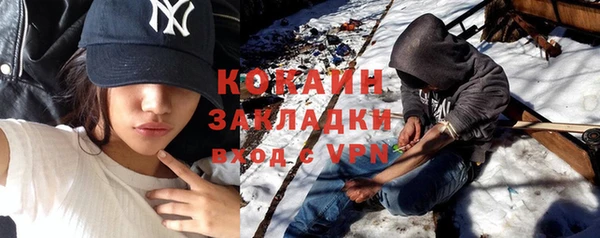 трава Костерёво