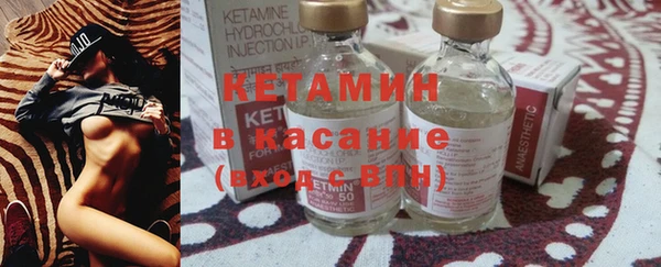 спайс Корсаков