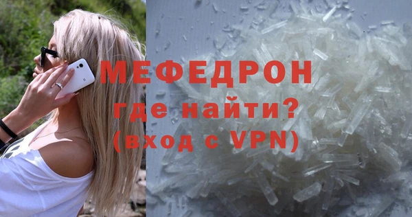 ALPHA PVP Коряжма
