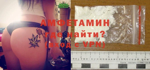 трава Костерёво