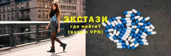 ALPHA PVP Коряжма