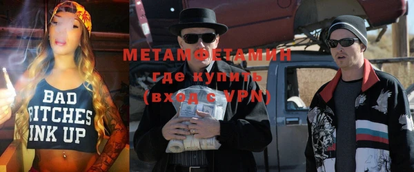 спайс Корсаков