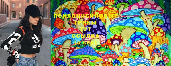 трава Костерёво