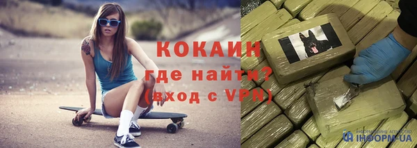 трава Костерёво