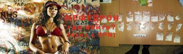 ALPHA PVP Коряжма