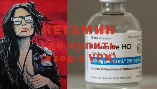 трава Костерёво