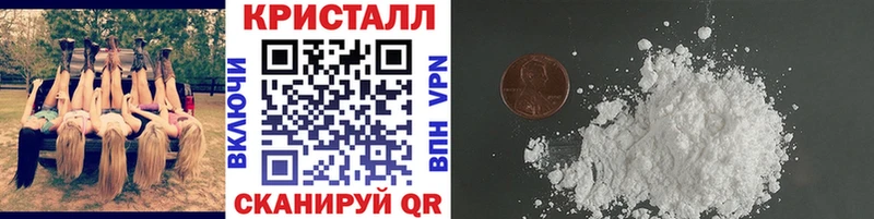 МЕТАМФЕТАМИН мет Купить Каргополь
